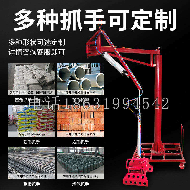屏山县schunk气缸|德国schunk机械抓手1315983|DPG-PLUS 80-1-AS代理商