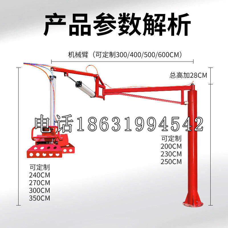 屏山县schunk雄克机械抓手PGN-plus系列0372092|PGN-plus 64-1-AS-KVZ