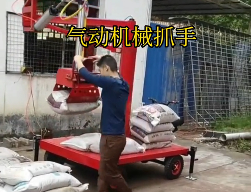 屏山县机械抓手水泥机械抓手屏山县气动助力机械臂优点码垛卸货神器青储搬运机图片机械抓手